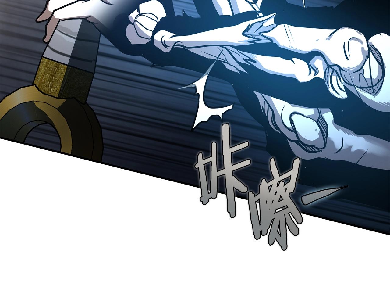 第4话 白虎金将104