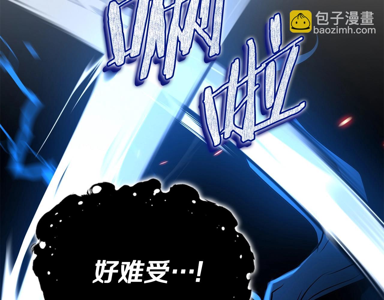第4话 白虎金将119