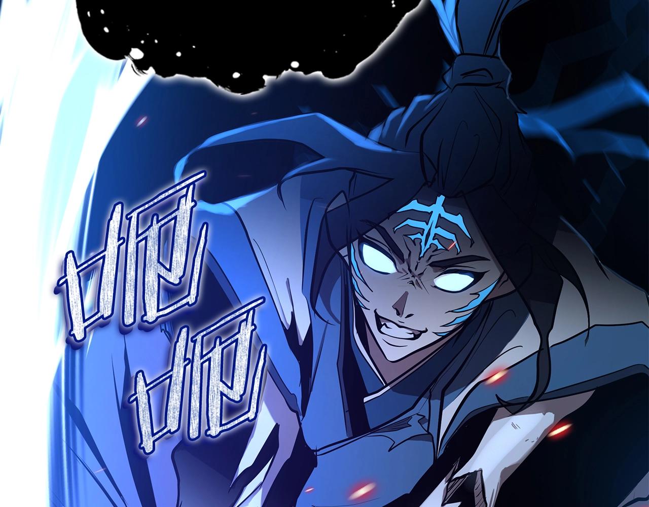 第4话 白虎金将120