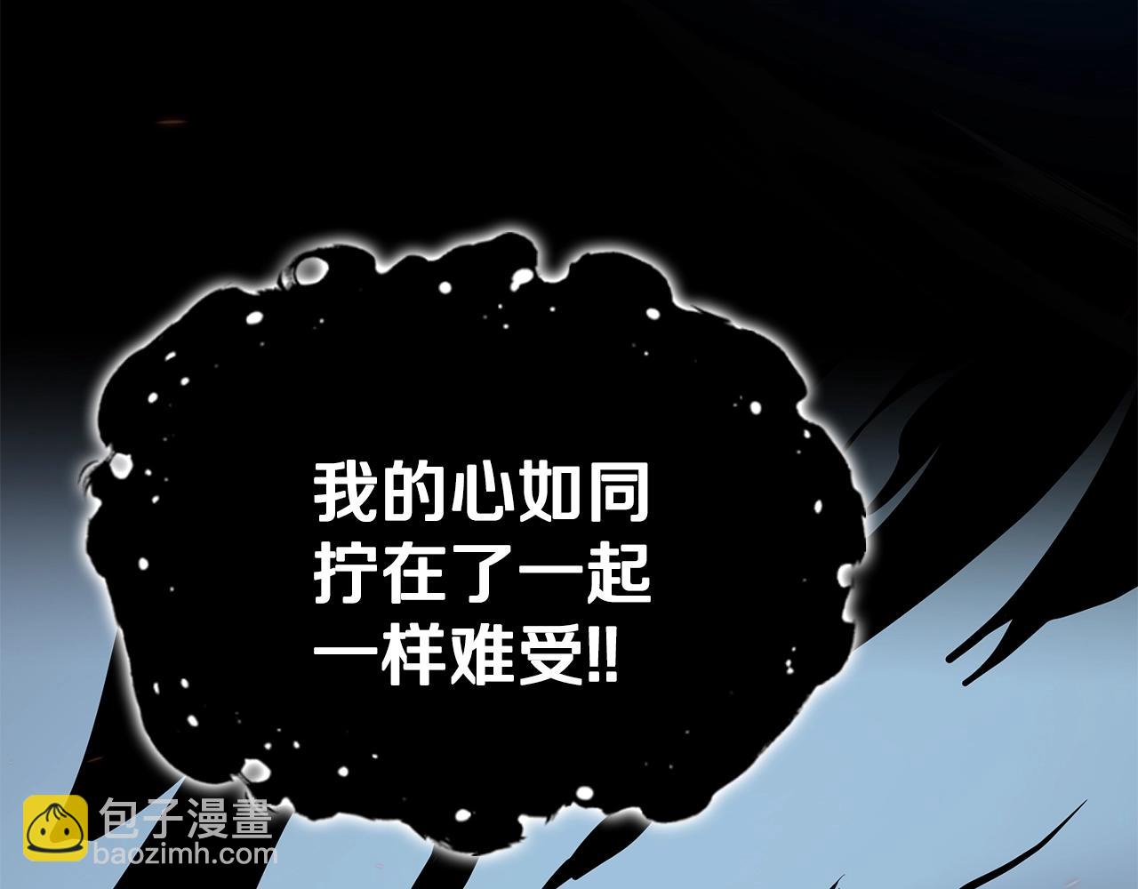 第4话 白虎金将123
