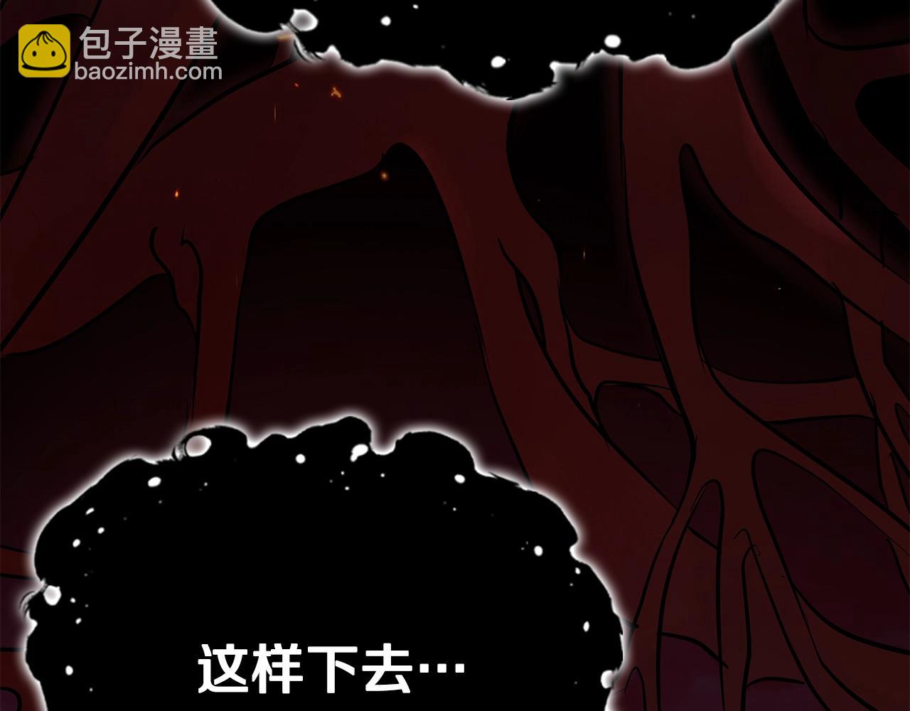 第4话 白虎金将128