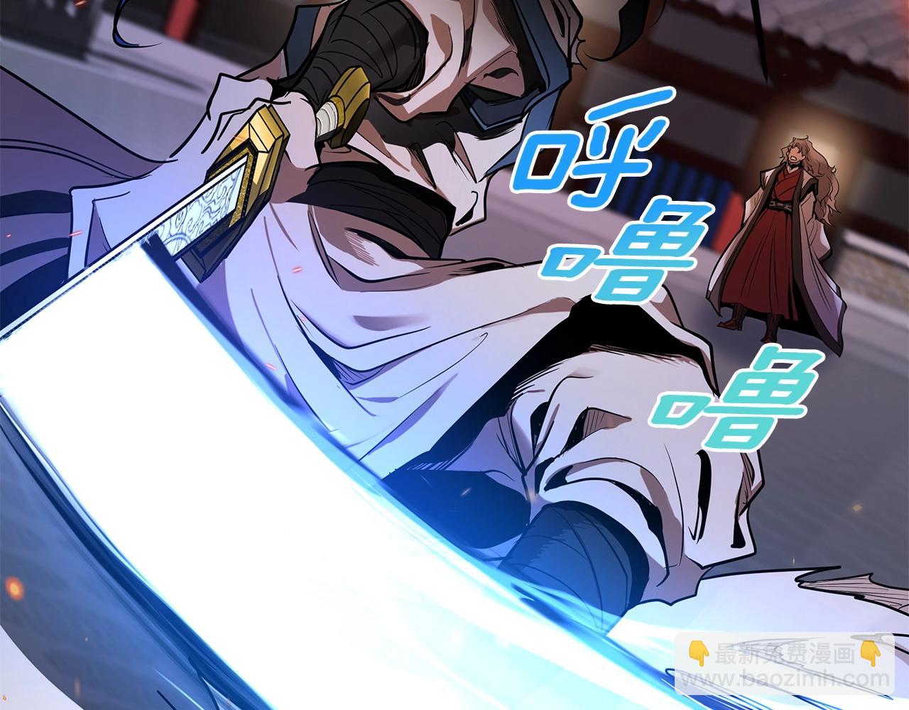 第4话 白虎金将141
