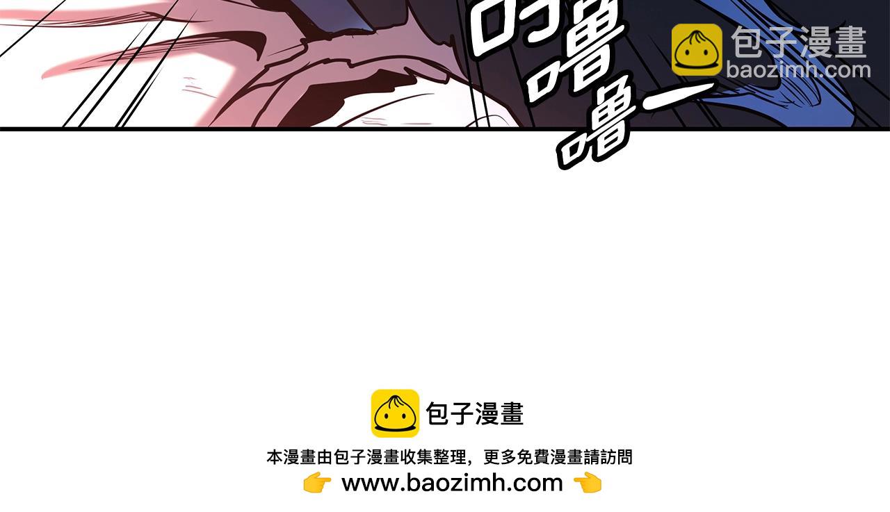 第4话 白虎金将157