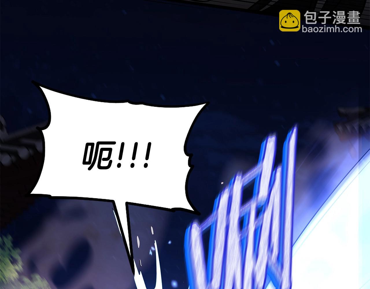第4话 白虎金将164