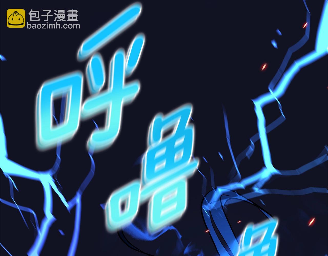第4话 白虎金将193