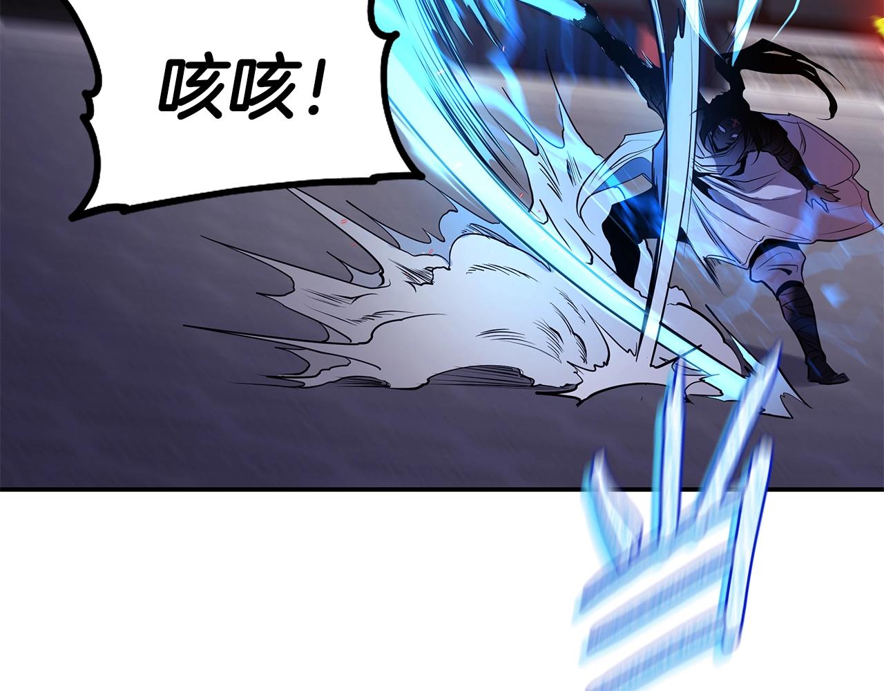 第4话 白虎金将202