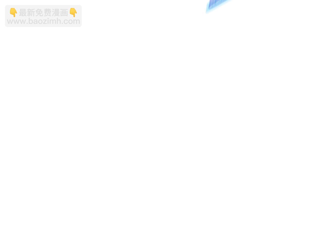 第4话 白虎金将203