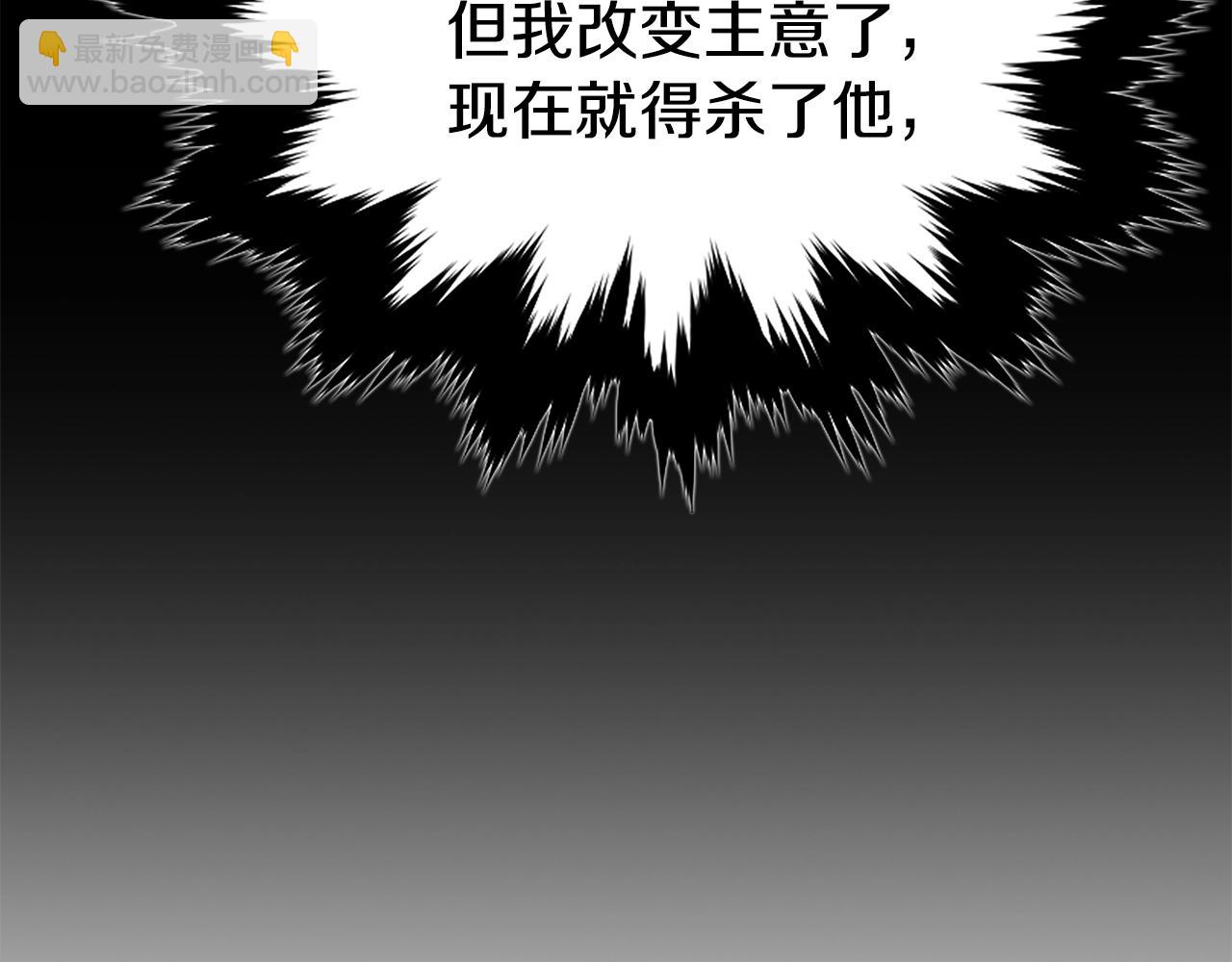 第4话 白虎金将218