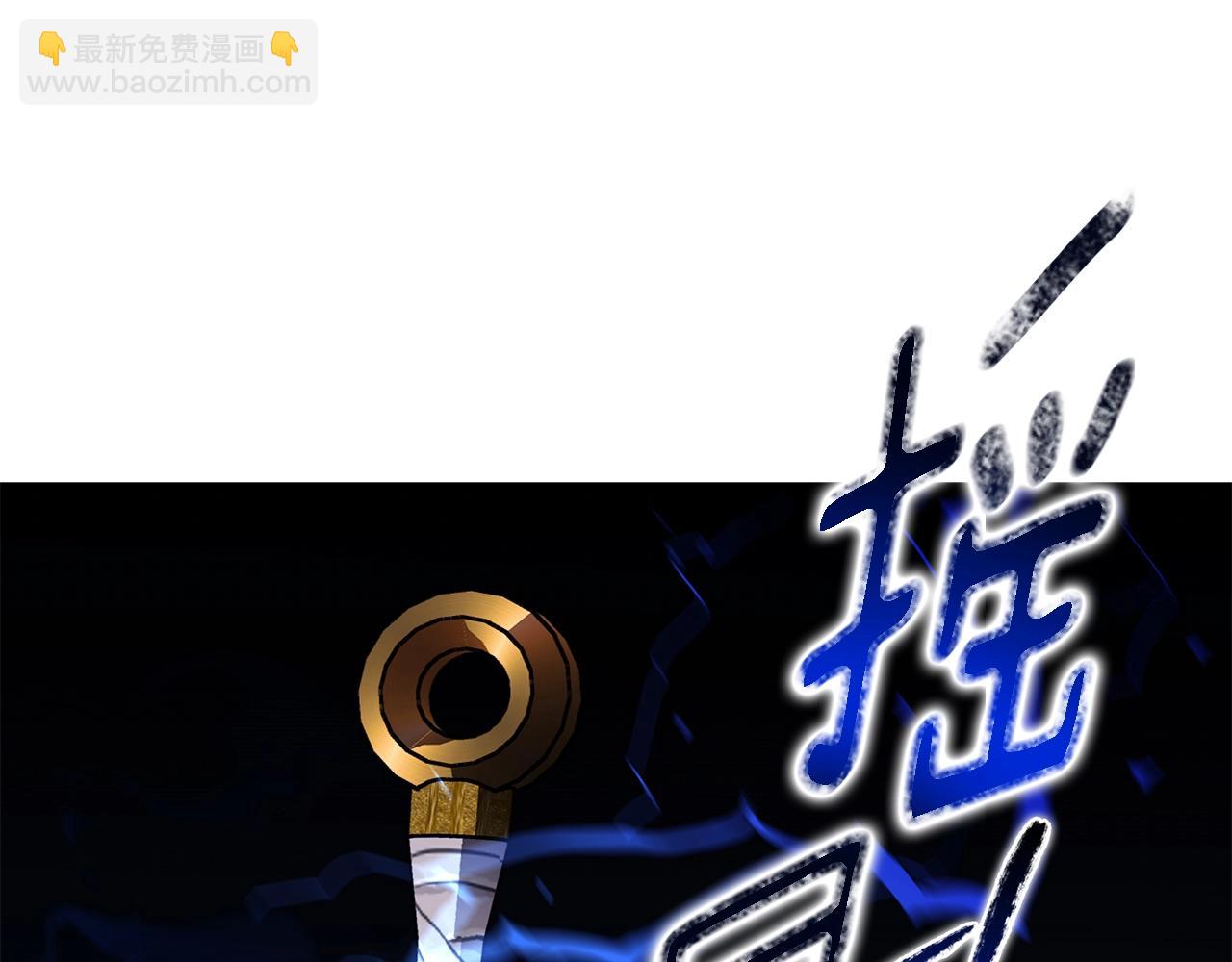 第4话 白虎金将224