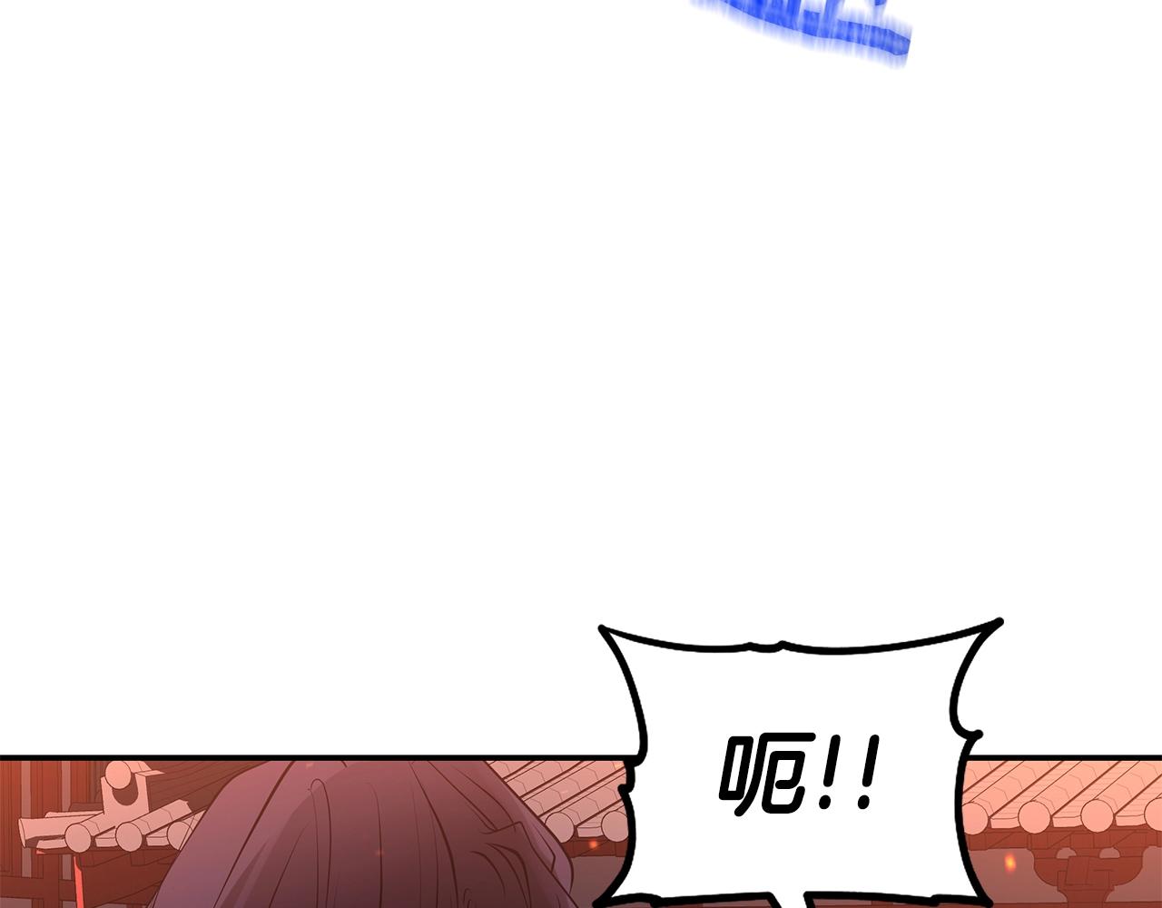 第4话 白虎金将228