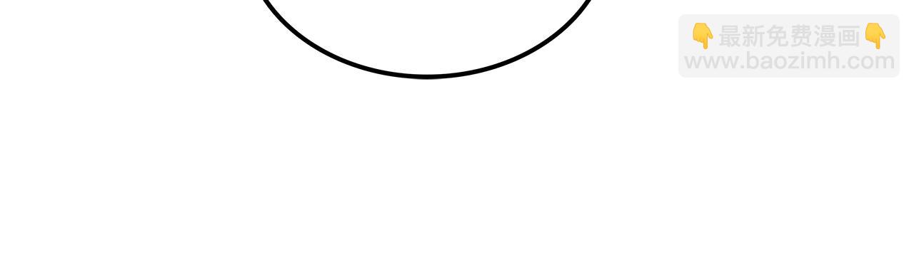 第4话 白虎金将230