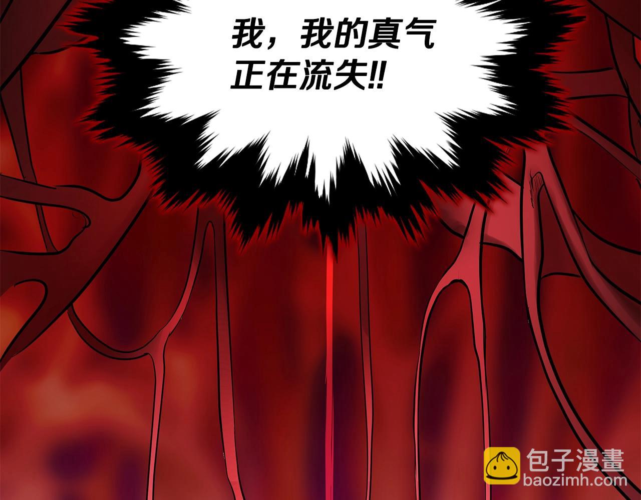 第4话 白虎金将232