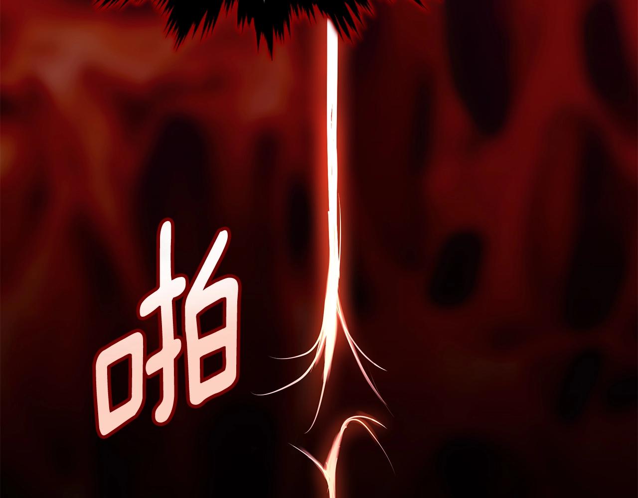 第4话 白虎金将238