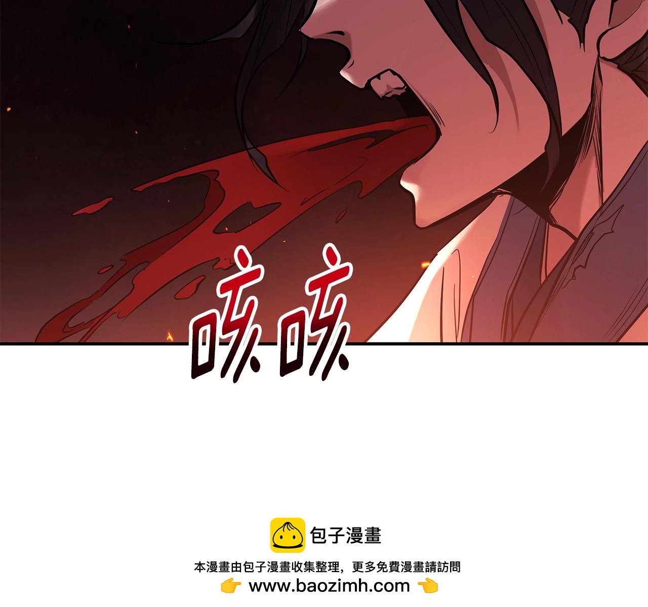 第4话 白虎金将240