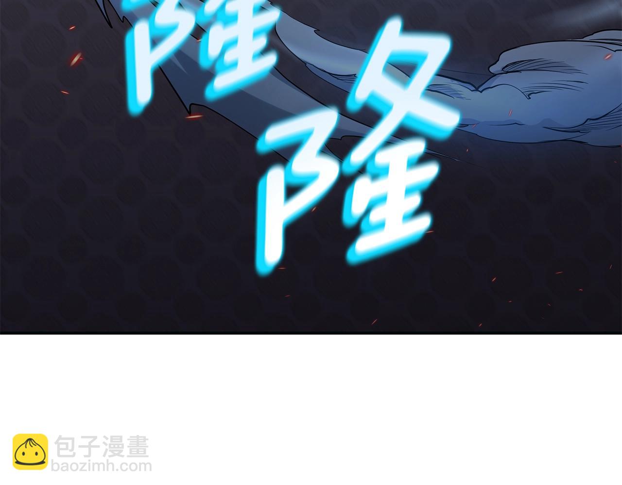 第4话 白虎金将25