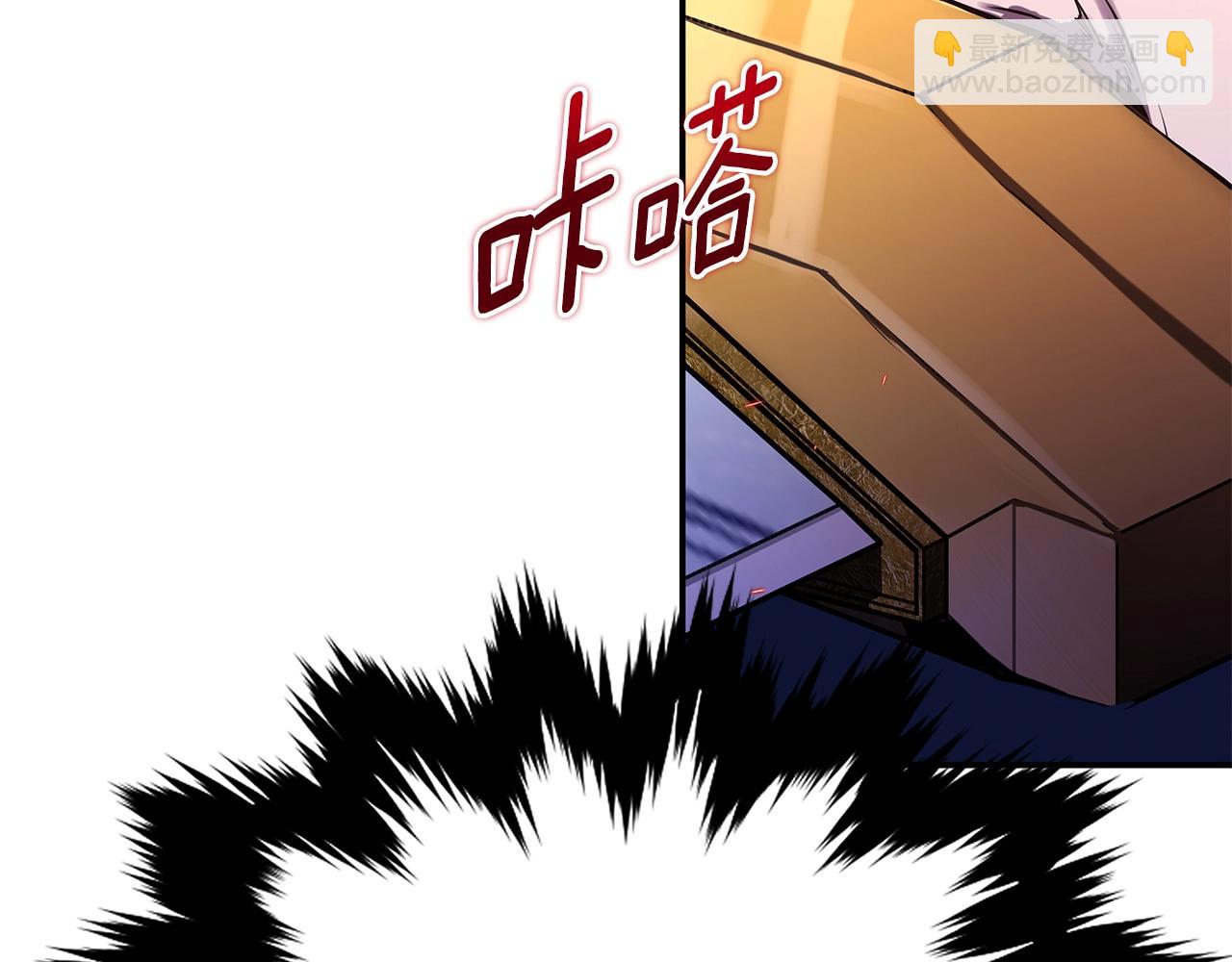 第4话 白虎金将256