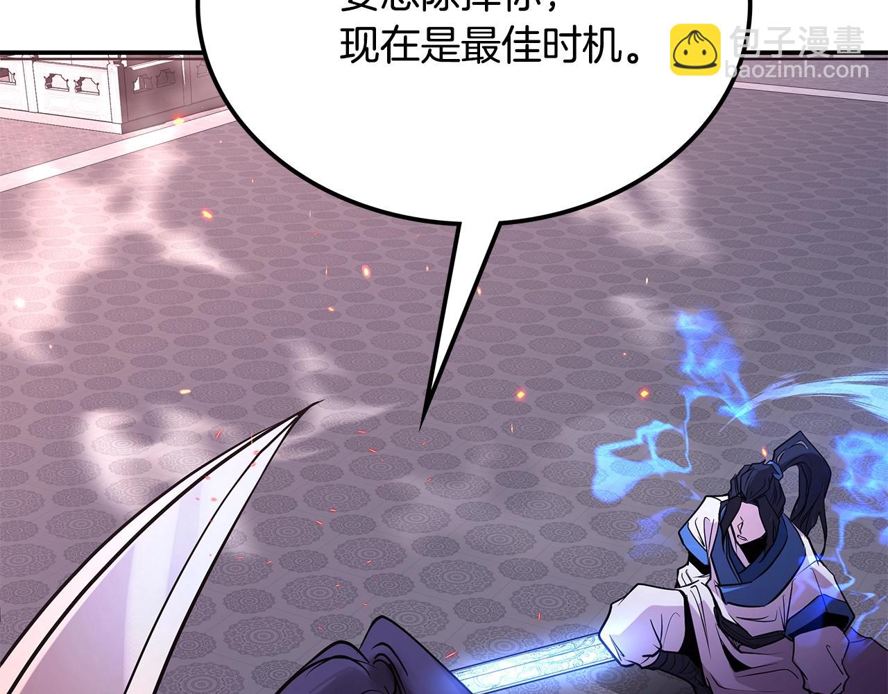 第4话 白虎金将259