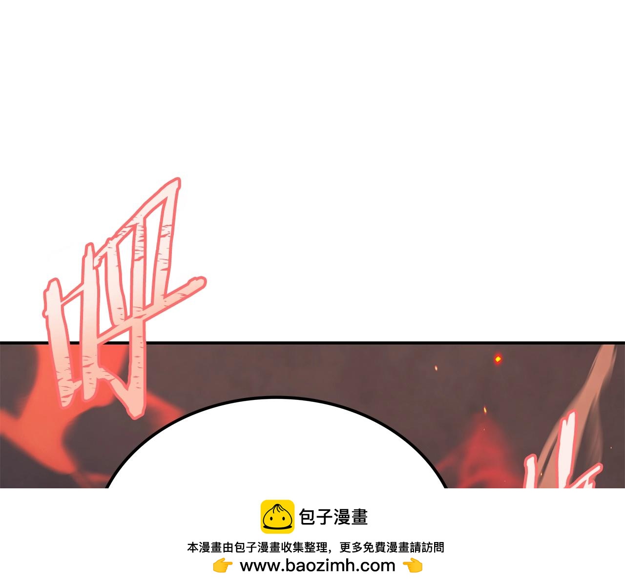 第4话 白虎金将265