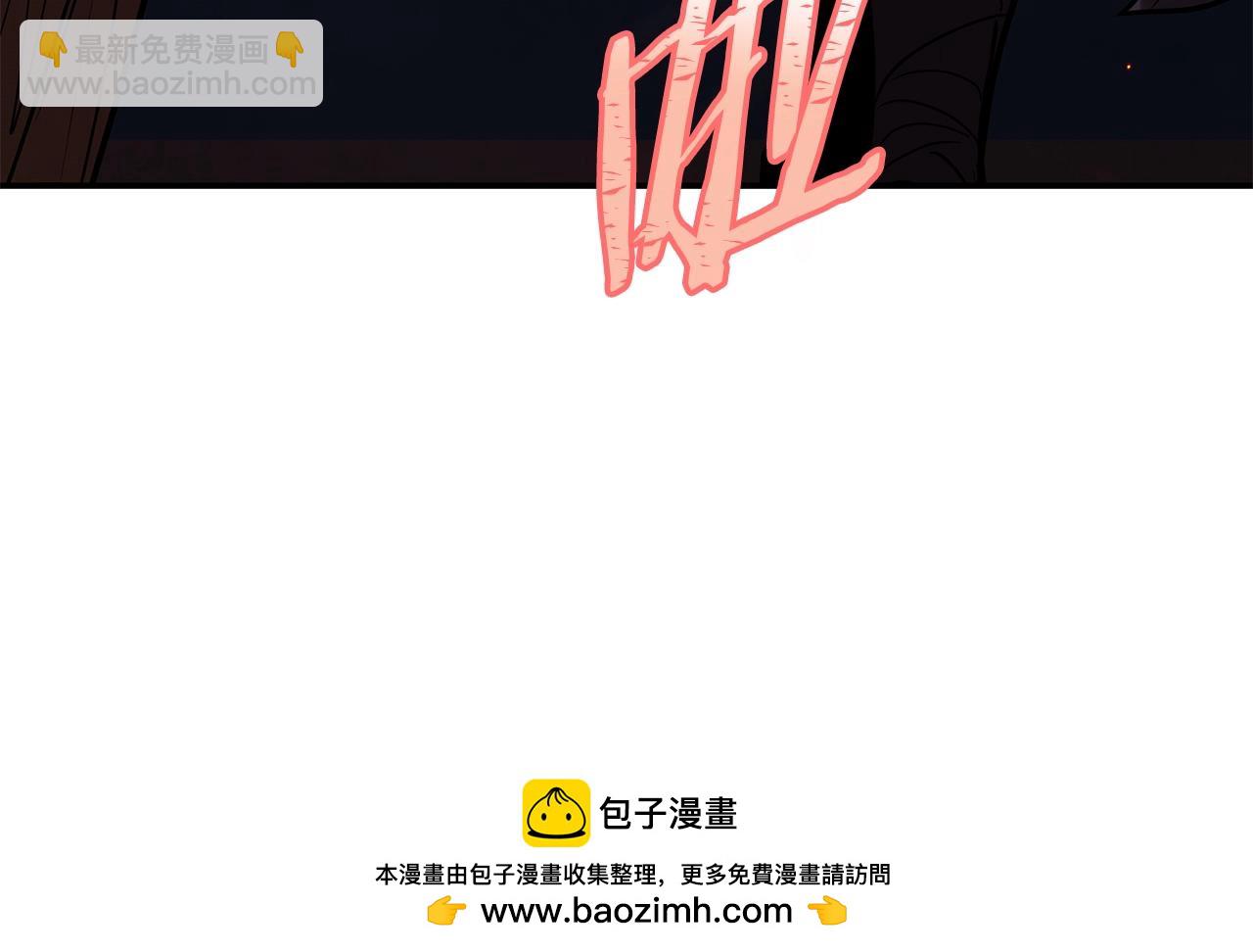 第4话 白虎金将273