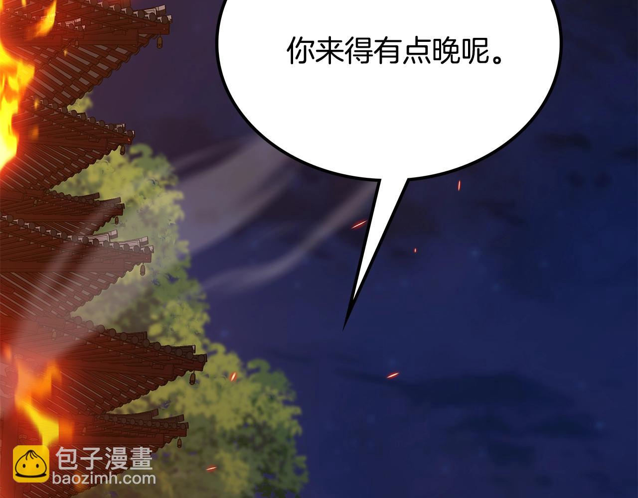 第4话 白虎金将275
