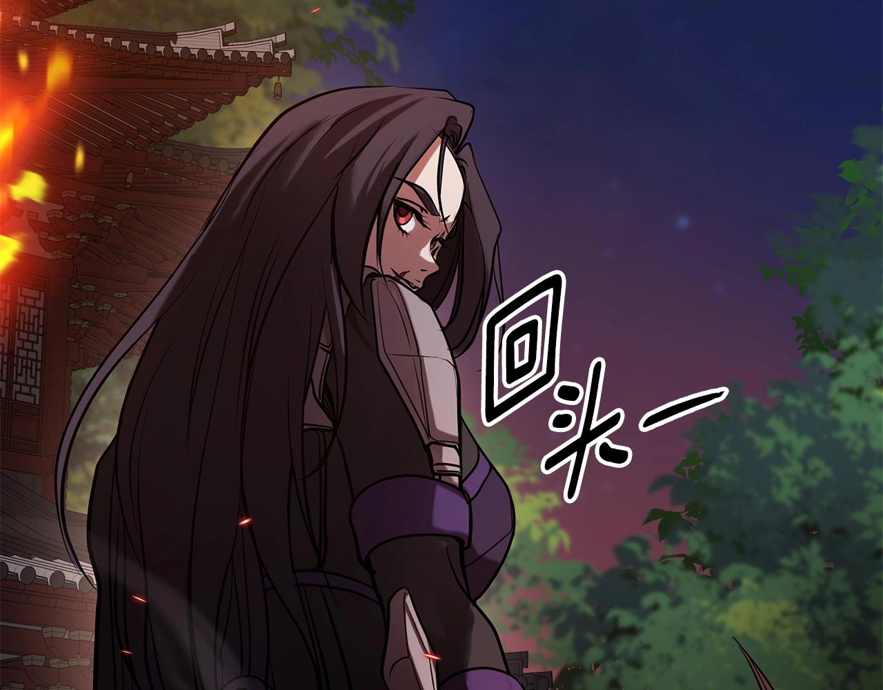 第4话 白虎金将276