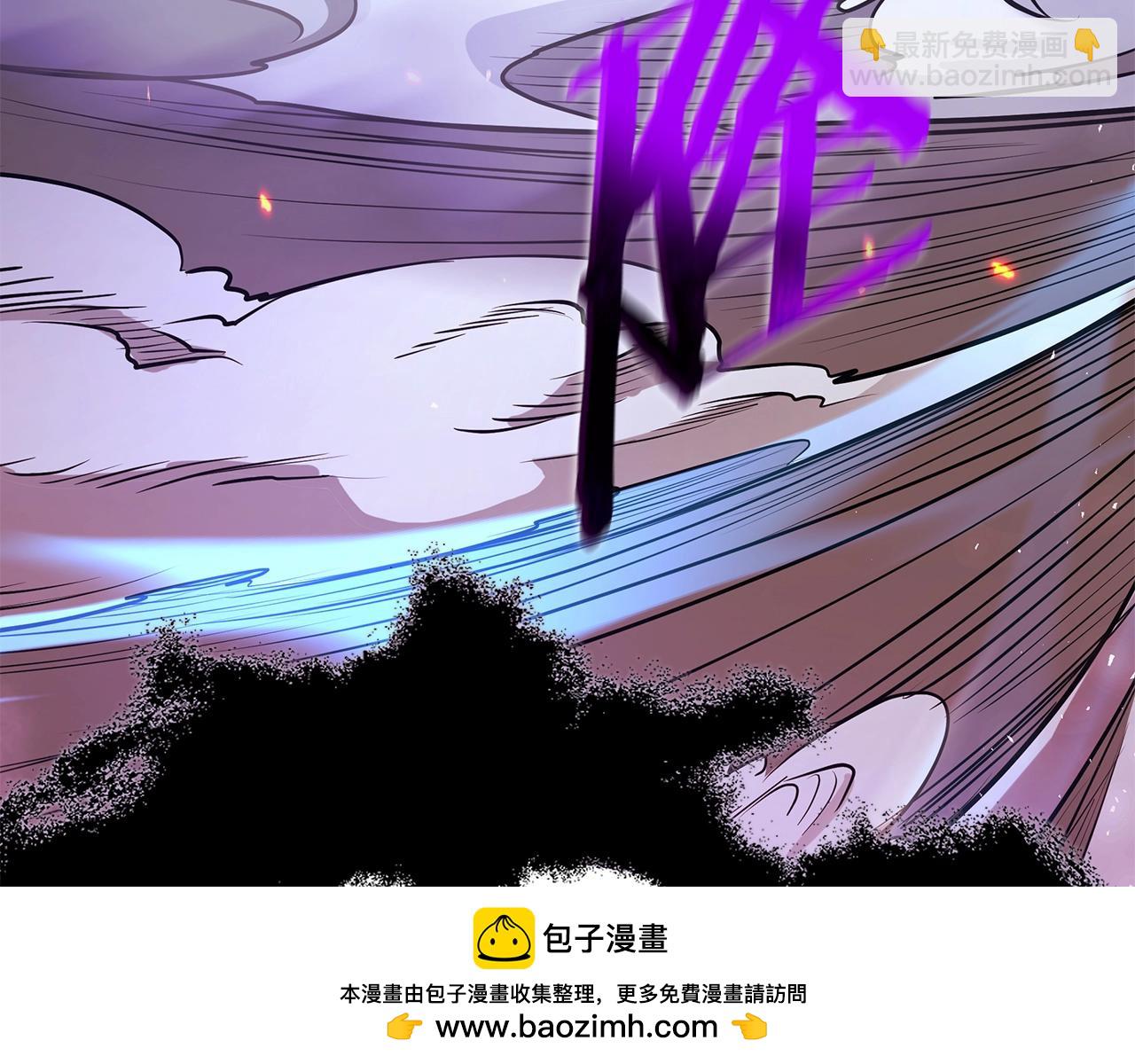 第4话 白虎金将323