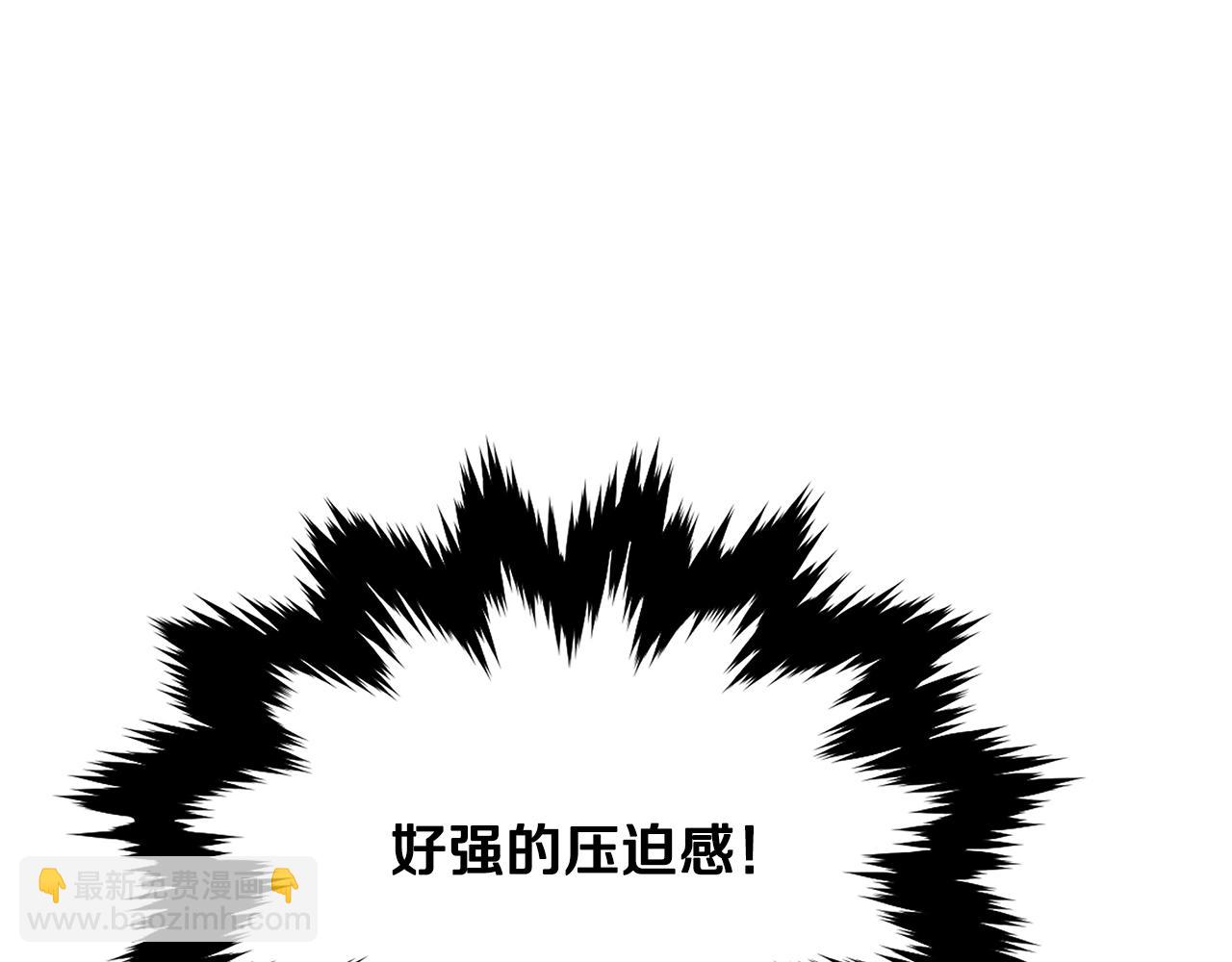 第4话 白虎金将327