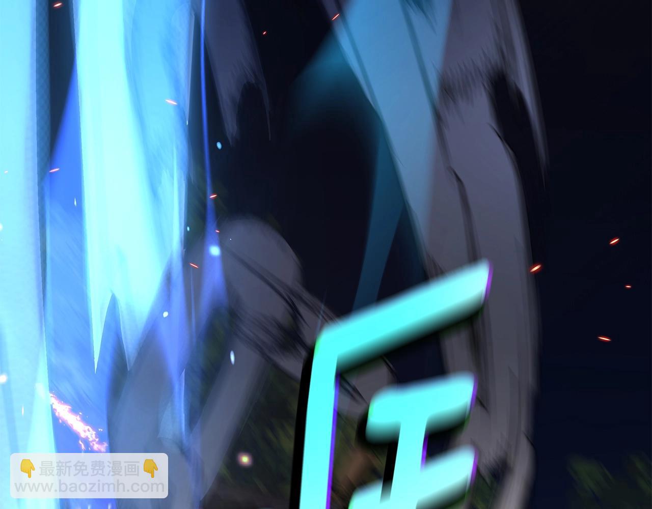 第4话 白虎金将33