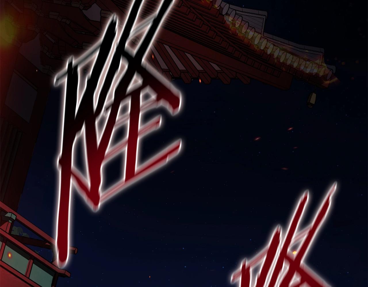 第4话 白虎金将335