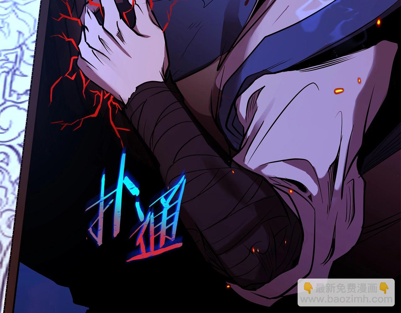 第4话 白虎金将369