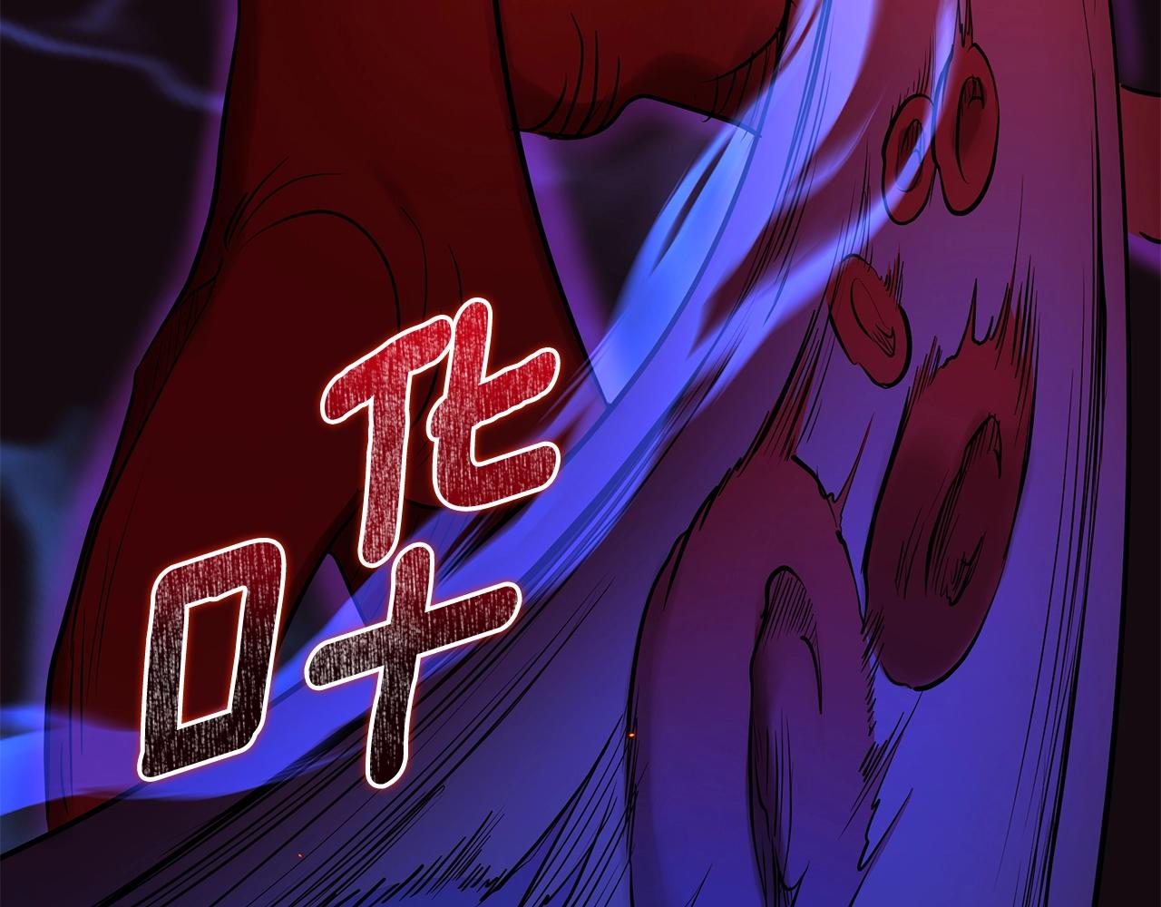 第4话 白虎金将378