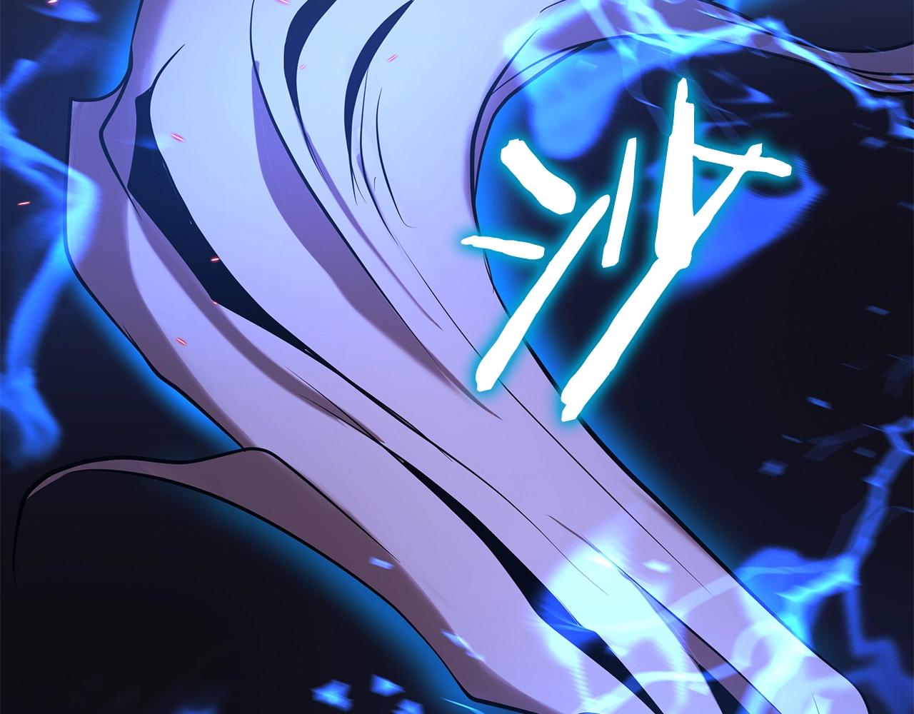 第4话 白虎金将386