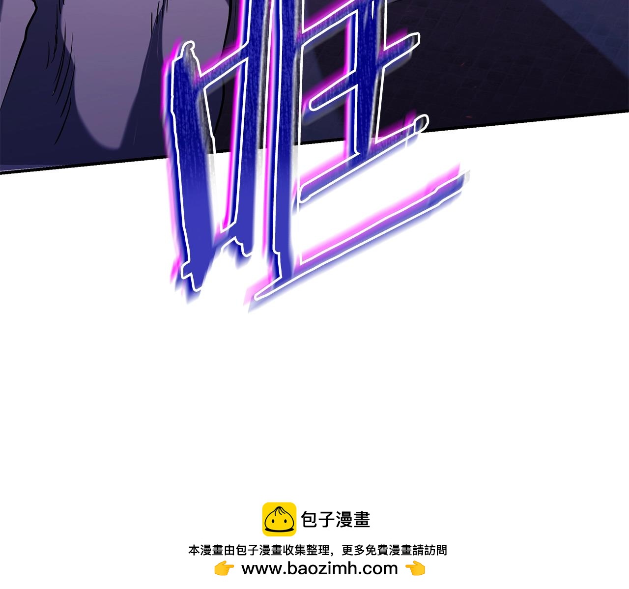 第4话 白虎金将397
