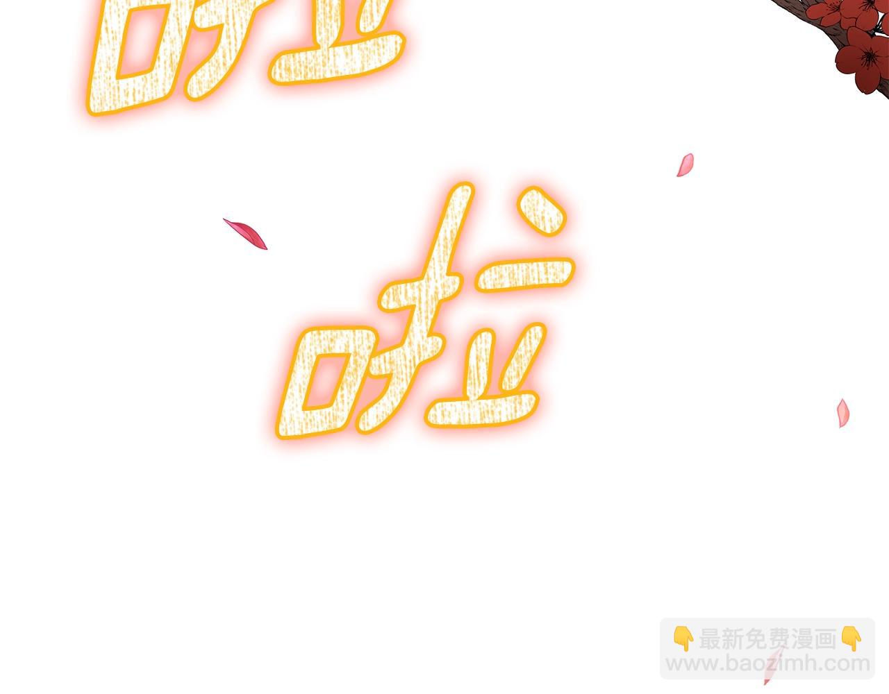 第4话 白虎金将407