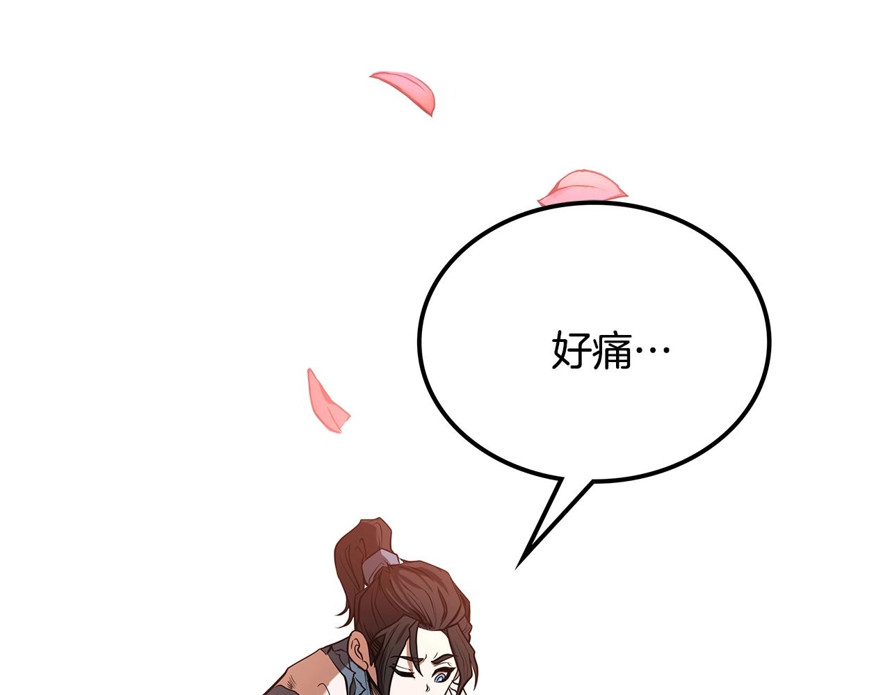 第4话 白虎金将408