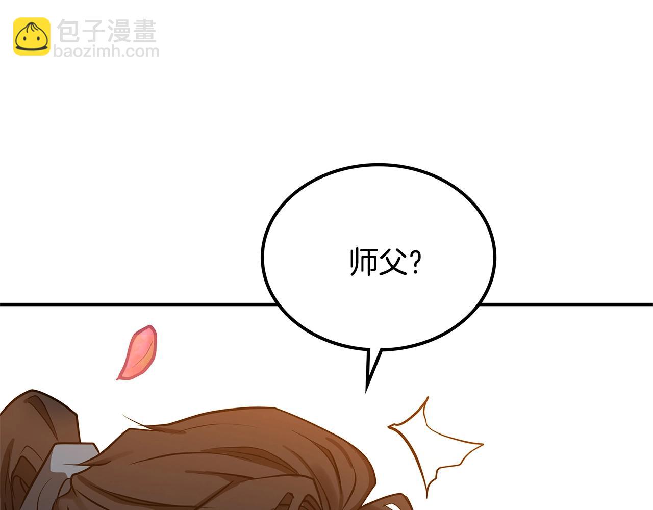 第4话 白虎金将411