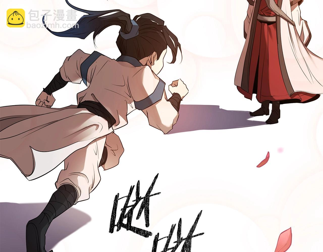 第4话 白虎金将415