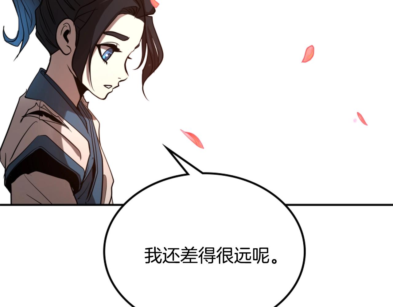 第4话 白虎金将424