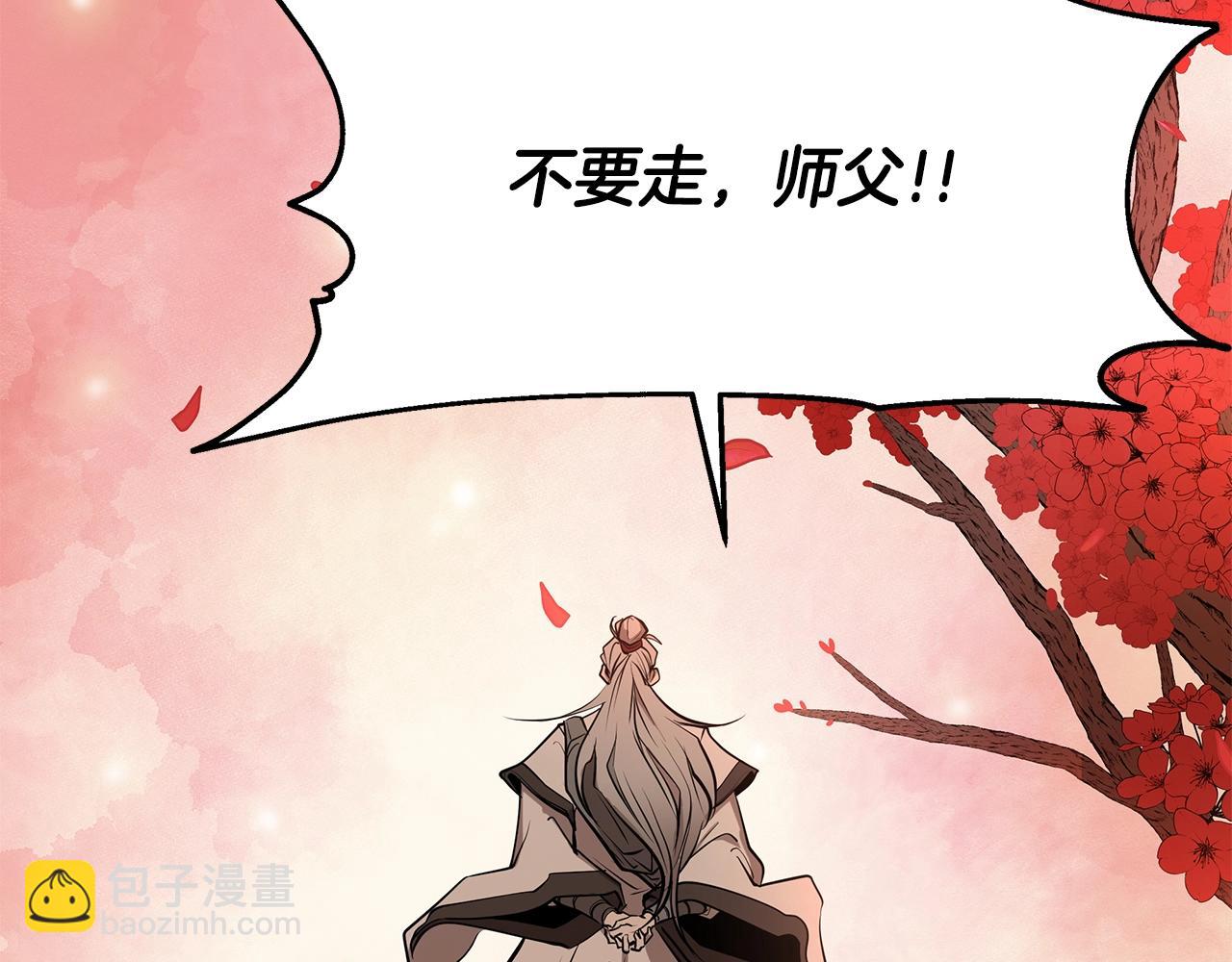 第4话 白虎金将438