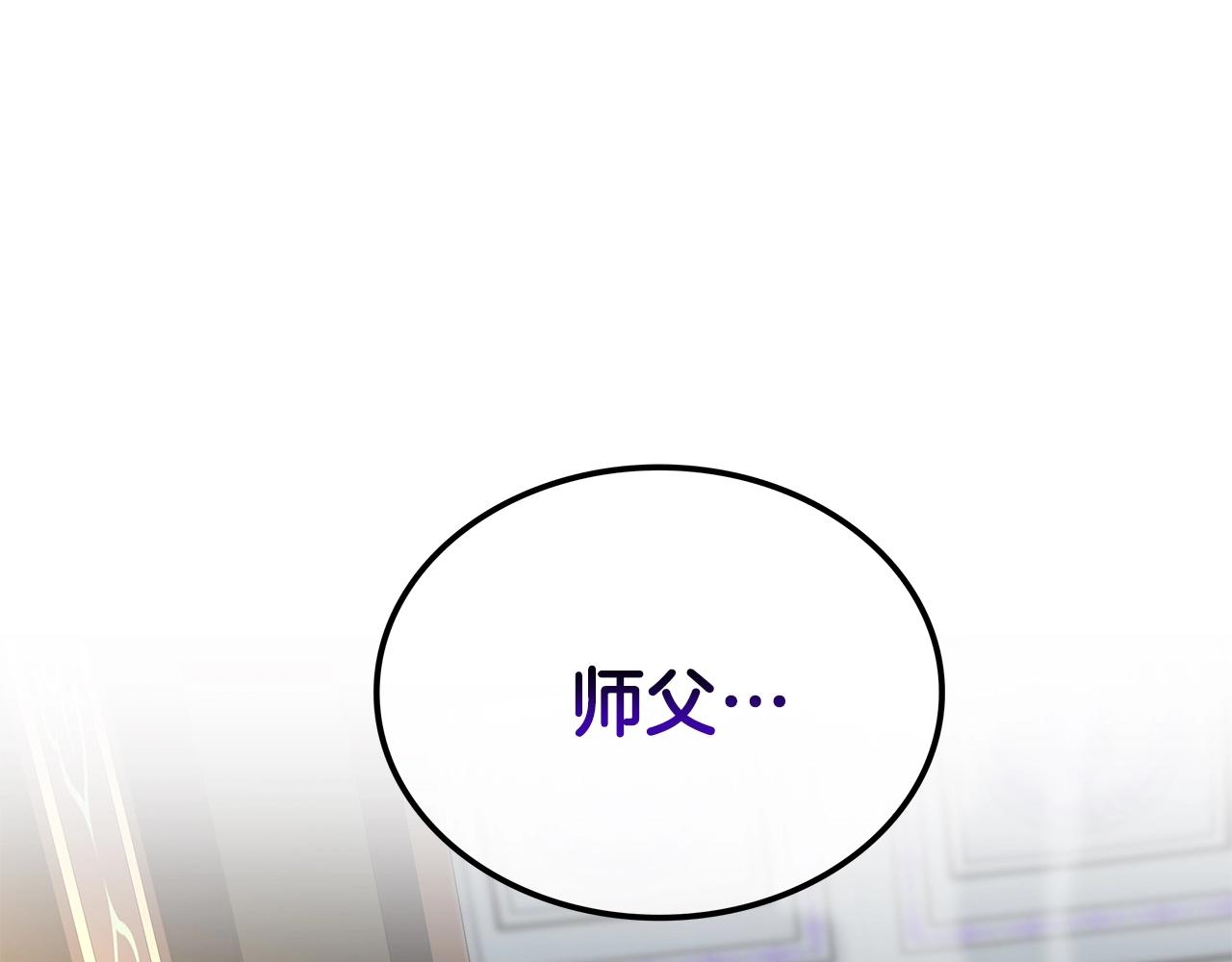 第4话 白虎金将441