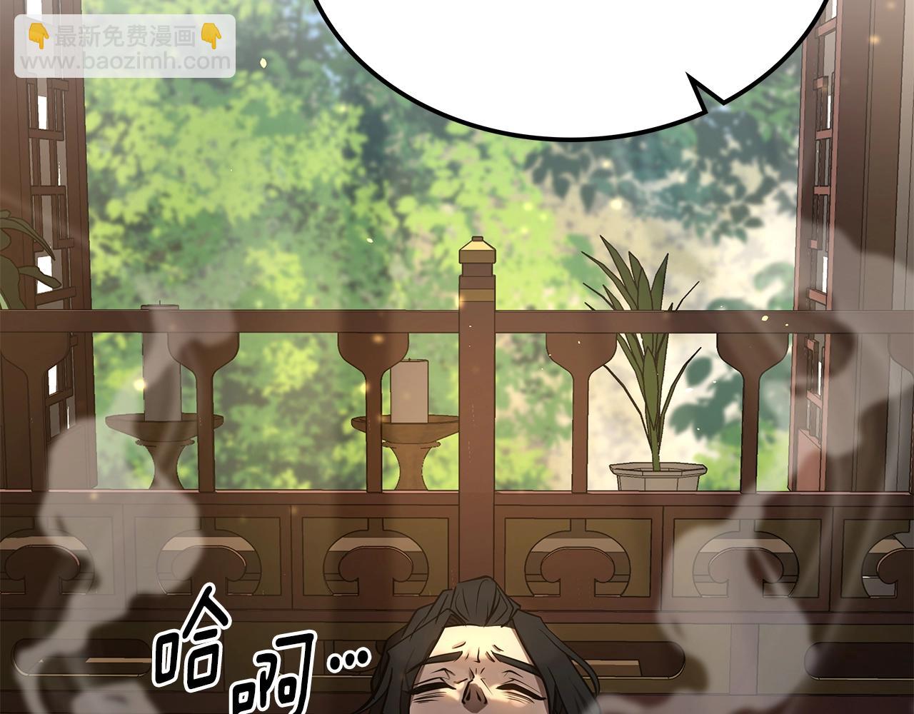 第4话 白虎金将458