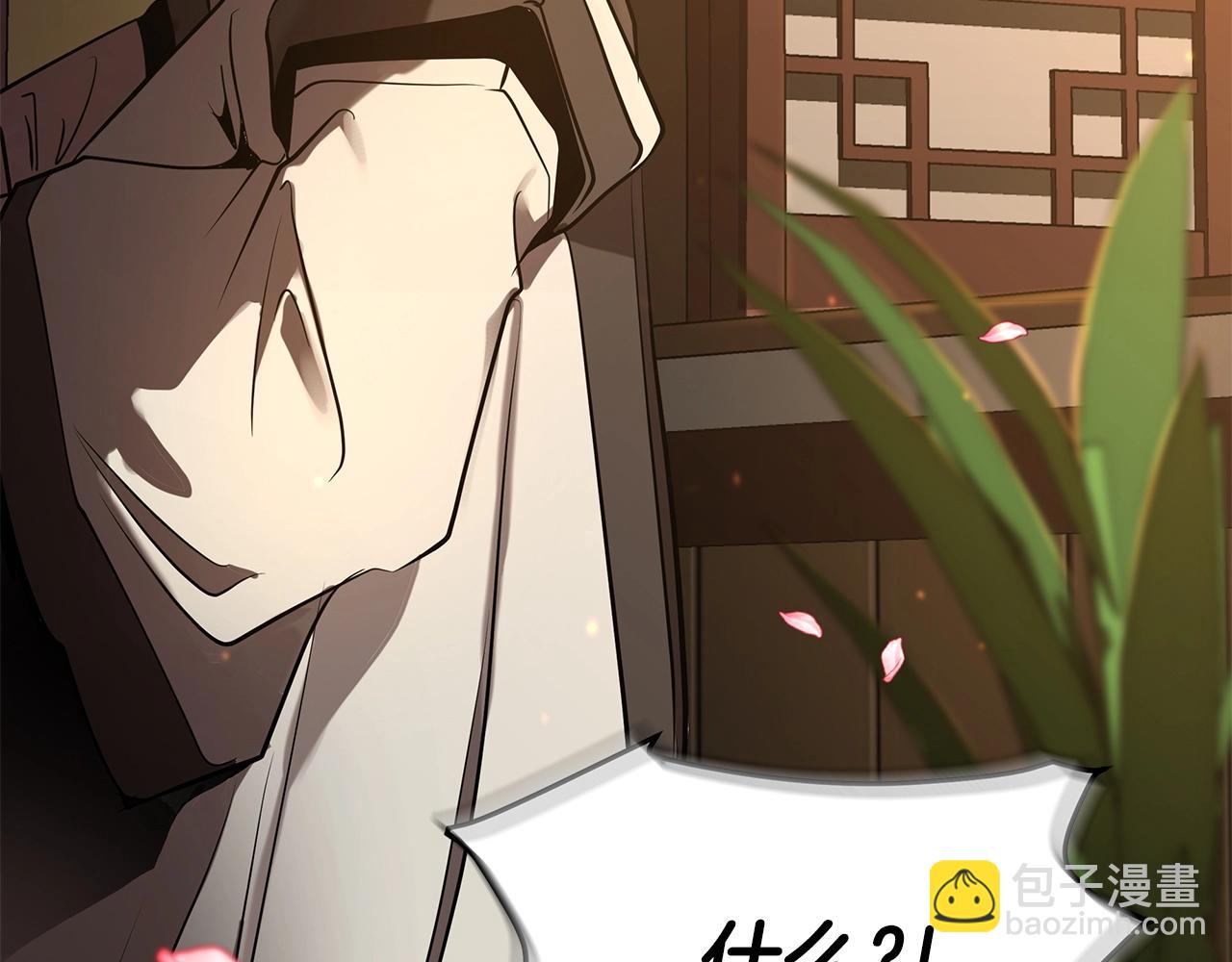 第4话 白虎金将467