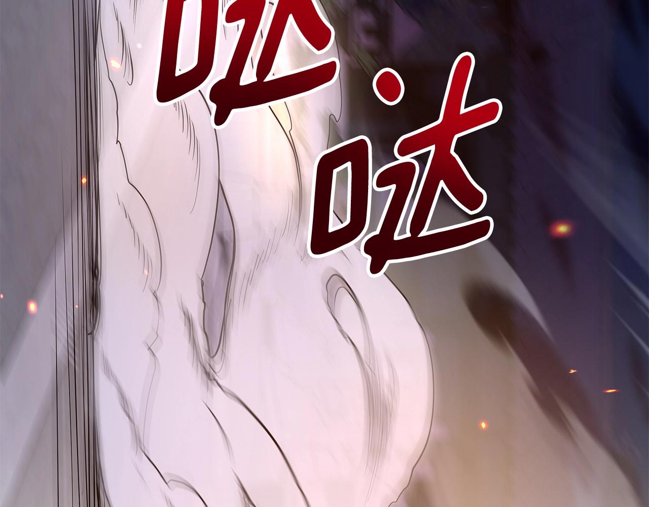 第4话 白虎金将47