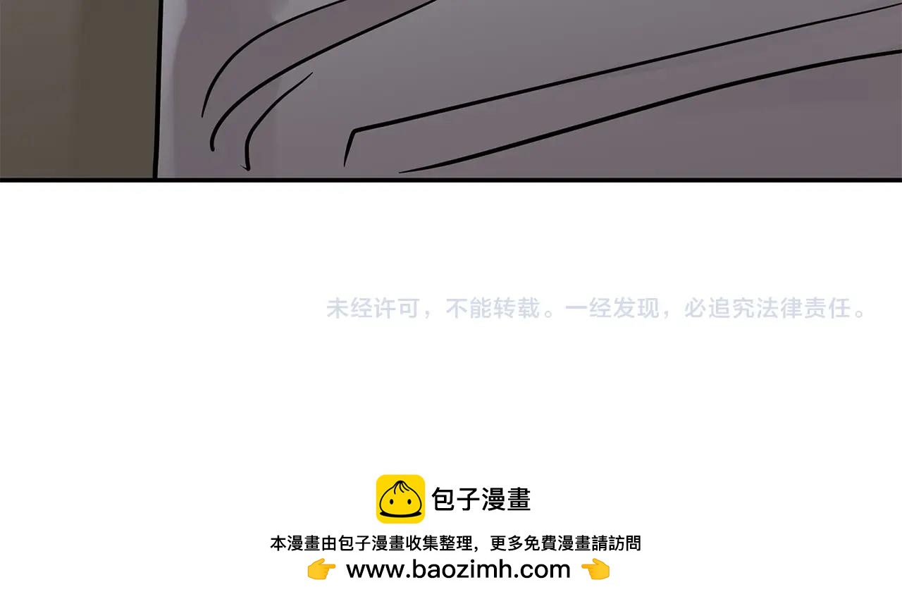 第4话 白虎金将476