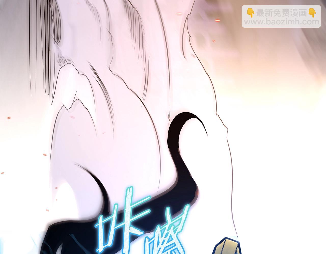 第4话 白虎金将48