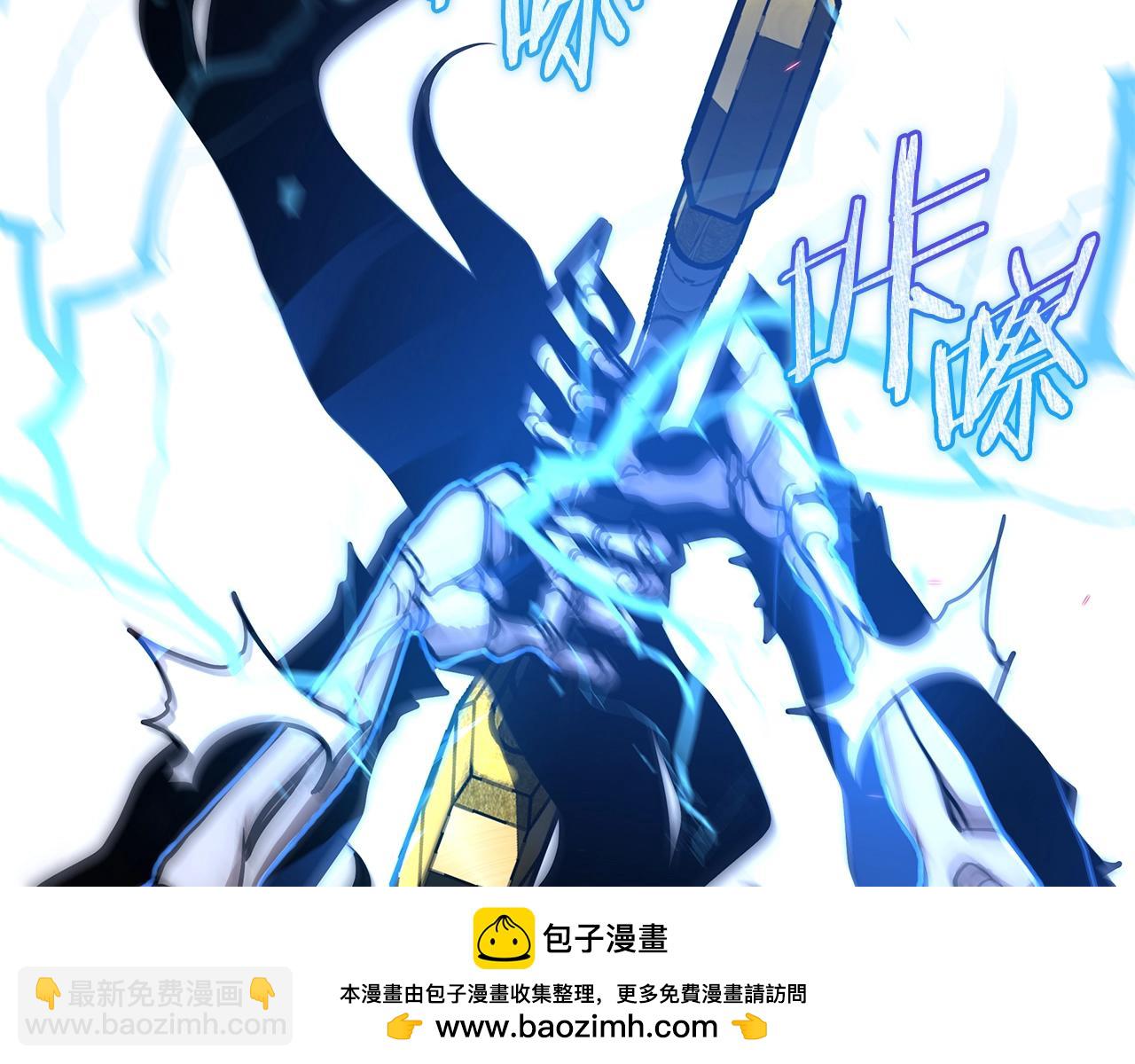 第4话 白虎金将53