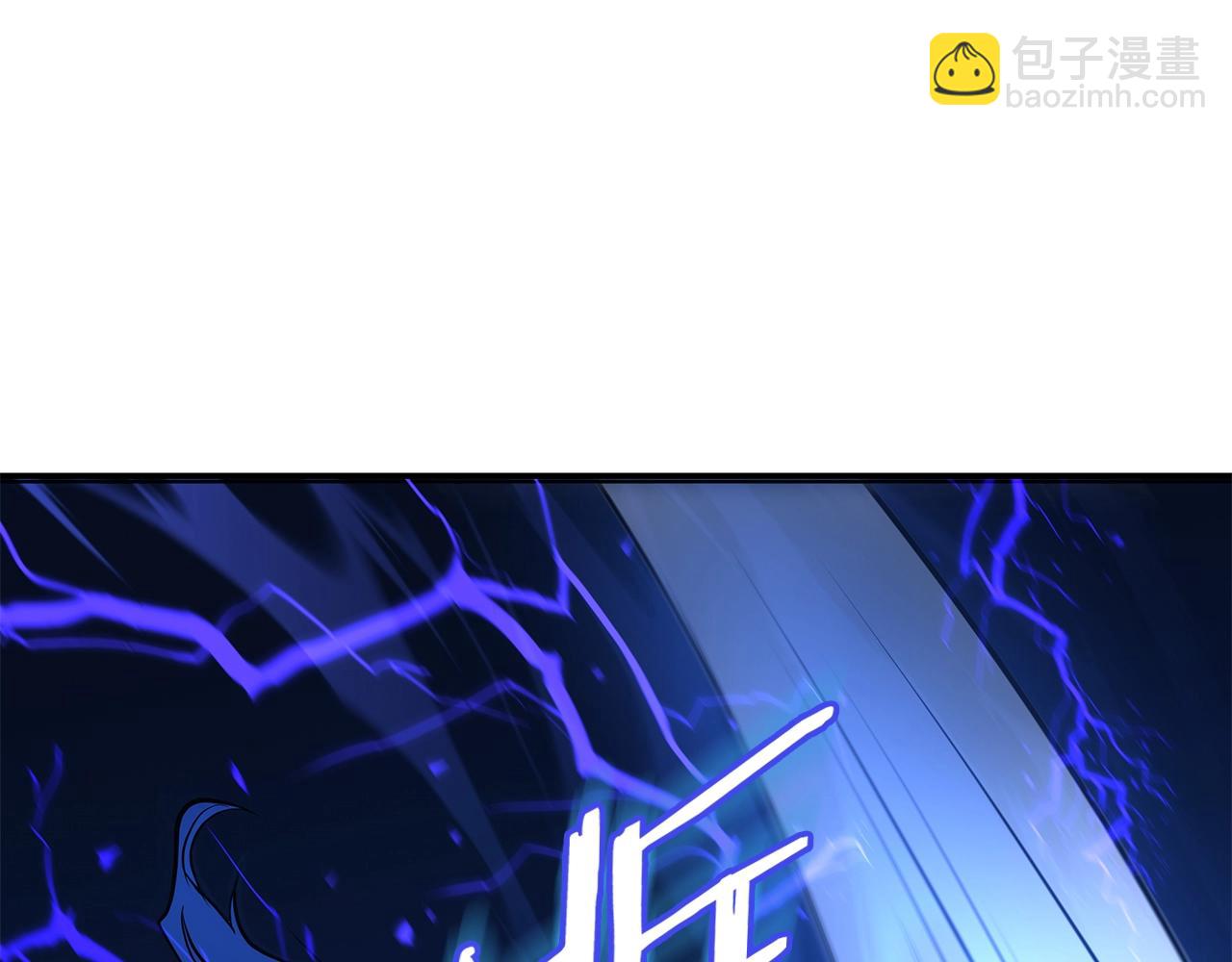 第4话 白虎金将59