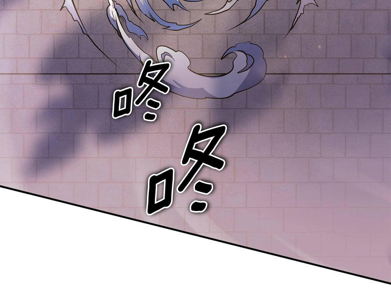 第4话 白虎金将89