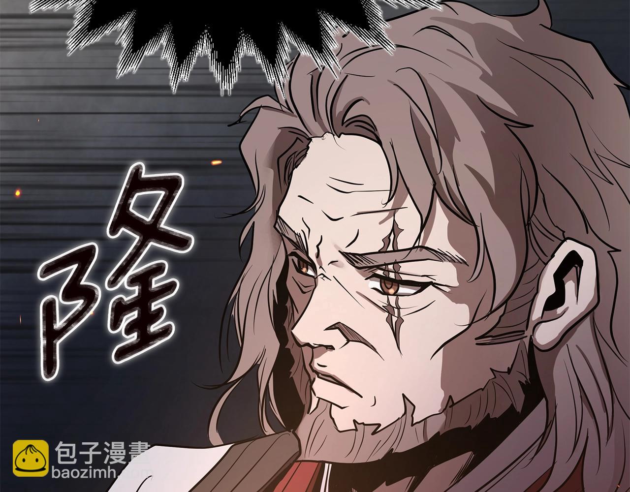第4话 白虎金将94