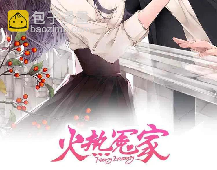 第01话1